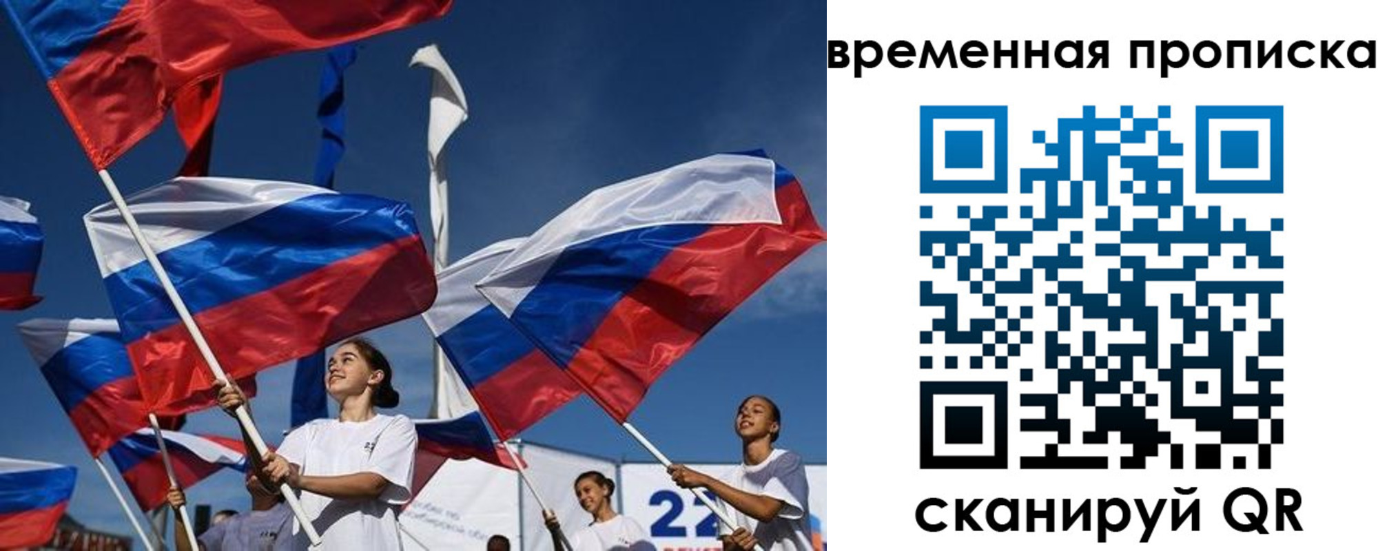 форма 3 в Кондопоге