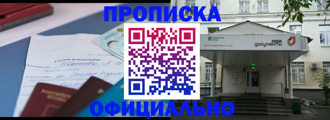 форма 3 в Кондопоге